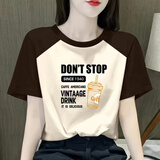 翎悦纯棉短袖t恤女2026夏季新款时尚宽松拼接撞色显瘦遮肉上衣服女装 杏色咖啡肩-字母咖啡 L 建议95-110斤