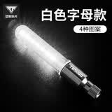 塔斯队长自行车灯山地车气嘴灯车轮灯自行车风火轮夜骑灯彩灯装备配件 白色字母款【4种图案】