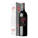 圣丽塔（Santa Rita）120黑金系列马尔贝克干红葡萄酒 750ml 单瓶礼盒装 智利原瓶进口红酒