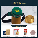 红杏林艾灸盒随身灸家用无烟仪器一体机无烟艾条肩颈艾草热敷包颈椎通用 绿单【专利铜盒】艾柱54粒+穴位图+艾灸课+隔热垫 标准规格