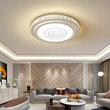 朗科达卧室灯led吸顶灯主卧简约现代书房灯具创意儿童房间灯2025年新款 星空之光圆形50cm三色36瓦