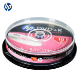 惠普(HP)光盘 光盘空白 dvd刻录光盘  dvd光盘 光碟 dvd碟片 8.5GB10片装