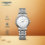 浪琴（LONGINES）瑞士手表 时尚系列 机械钢带女表L43214126