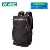尤尼克斯（YONEX）羽毛球包yy新款男女通背学生背包时尚多功能大容量手提运动双肩包 249CR 黑色【双肩包】带独立拍仓/鞋仓