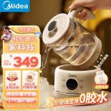 美的（Midea）全玻璃恒温水壶婴儿调奶器电热烧水壶养生壶温奶器冲奶器冲泡奶粉