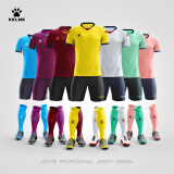 KELME /卡尔美定制足球服男套装比赛透气短袖V领组队服印字印号球衣 活力粉 XL