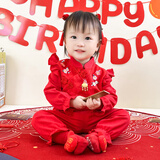 初缘鹿女宝宝婴儿衣服夏季红色连体衣唐装公主一周岁礼服抓周百岁宴套装 花开富贵长款分体2件套 80