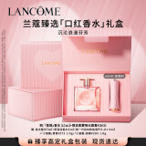 兰蔻（限定360口红+是我香水25ml）化妆品礼盒生日礼物圣诞礼物送女友