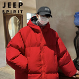 JEEP SPIRIT秋冬新款潮国潮宽松羽绒服男连帽加厚纯色百搭学生面包大码 红色 中国红 5XL -190-210斤