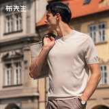布先生明星同款可机洗毛T羊毛短袖毛衣男士针织打底衫 【圆·领】雅米杏 L (175)