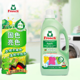 Frosch 彩色衣物固色洗衣液 1.5L 护色防串色 衣物靓丽如新 德国进口