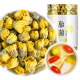 宁安堡 茶叶花草茶 胎菊花茶杭白菊 泡水喝的凉茶60g