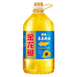 金龙鱼 食用油 优选葵花籽油5L