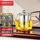 金灶（KAMJOVE）耐热玻璃泡茶壶花茶壶飘逸杯304不锈钢内胆泡茶器办公室茶具茶壶 A-05【450ml】