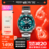 精工（SEIKO）手表 日韩表100米防水机械男士腕表 SRPD61K1 生日礼物