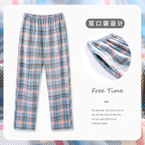 【22款】纯棉男士春秋天睡裤全棉长裤宽松大码家居裤夏季薄款大码 K110 L：115-130斤