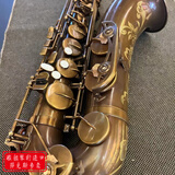 ABELL台湾爱攀中音萨克斯ASS-712UU裸铜中音次中音萨克斯 专业演奏款 台湾爱攀912次中音裸铜