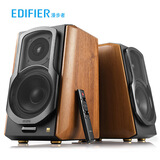 漫步者（EDIFIER）S1000MKII 无线蓝牙HIFI有源2.0电脑音箱手机音响低音炮客厅 深棕色
