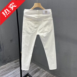 凯普蒂高品质纯色牛仔裤男修身小脚春秋新款九分裤男士精神小伙休闲长裤 白色【高质量】 【送运费险】 28 【85-100斤】