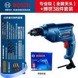 博世（BOSCH）手电钻GBM345/340电动工具带正反转无极调速电动螺丝刀博士起子机 340【金属夹头】+博世38件套装
