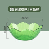 茶花（CHAHUA）水果盘创意零食小吃托盘客厅干果盘盒糖果盘塑料欧式点心盘零食盘坚果盘 新款绿色【1个】