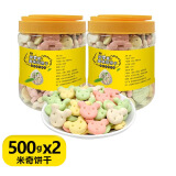 宠侣宠物米奇饼干狗零食狗饼干磨牙洁齿饼训导零食500g*2罐