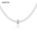 AJIDOU项链女时尚珍珠颈链法式复古吊坠小众轻奢气质锁骨链送女友女神节