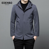 爱登堡Edenbo男装休闲连帽夹克男秋冬季外套防风茄克深灰175/92A(XL)