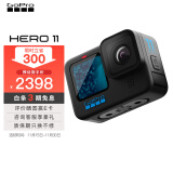 GOPRO HERO11 Black防抖运动相机 5.3K防水照相机 摩托骑行Vlog手持摄像机 官方标配