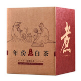 溪商10年陈福鼎老白茶陈年老白茶枣香老寿眉太姥山花香高山茶叶 13年 500g