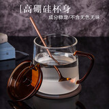 ORTOR玻璃马克杯水杯杯带手柄带盖茶杯家用办公商务喝水茶杯咖啡杯 魅酷杯四件套（420ml）