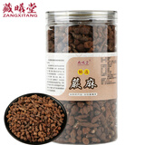 藏曦堂人参果蕨麻 青海蕨麻人参果 精选