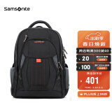 Samsonite/新秀丽双肩包商务15.6英寸电脑包多功能背包差旅包 36B*09008