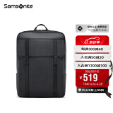 新秀丽（Samsonite）双肩背包男女电脑包16英寸韩版学生书包男潮流旅行包 TQ5 黑色