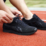 多威跑步鞋男新款迷彩户外越野跑鞋减震轻便马拉松训练运动鞋 AM2713F 黑色 40