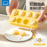 乐扣乐扣奶酪棒模具硅胶棒棒糖巧克力果冻布丁宝宝辅食小蛋糕蒸糕磨具 奶黄 【纸棒+扎丝+糖果袋*100】
