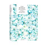 旅行的艺术 阿兰·德波顿著 南治国、彭俊豪、何世原译 译文经典  文化