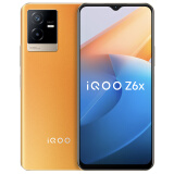 vivo iQOO Z6x手机  8+256GB 炽橙 6000mAh大电池 性能续航小超人 双模5G全网通iQOOZ6x