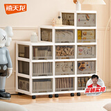 禧天龙免安装塑料收纳柜卫生间抽屉储物柜儿童衣柜床头柜收纳箱5层灰色