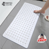 墨斗鱼浴室地垫沥水防滑脚垫PVC吸盘稳固防滑垫白色钻石88*40cm
