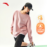 安踏（ANTA）百搭卫衣男女情侣针织小logo户外运动休闲打底衫套头衫 【加绒刺绣logo】扶桑粉8713-5 L