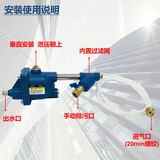空压机储气罐自动排水器 零损耗排污放水阀一键防堵气动水阀 RH-20自动排水器 套餐二