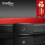 金利来（Goldlion） 金利来皮带男士真皮情人节头层牛皮腰带青年休闲裤带本命年礼物 内穿扣 外黑内红 125cm