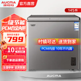 澳柯玛（AUCMA）冰柜家用大容量小型低霜卧式冷冻冷藏转换柜一级能效节能省电速冻保鲜柜 PCM合金内胆 一级能效 145L 家用高性价比