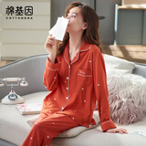 棉基因女士睡衣女春秋季100%纯棉翻领开衫印花全棉长袖可外穿家居服套装
