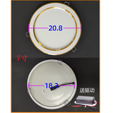 SHLQLED浴霸LED圆灯灯板 7寸8寸面板中间照明光源替换灯通用配 7寸圆灯16W 白光