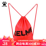 KELME/卡尔美束口袋抽绳双肩背包足球收纳袋健身运动包K034 荧光红 均码(35cm*45cm)