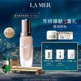 海蓝之谜（LA MER）鎏光焕变粉底液30ml#01粉瓷白SPF20化妆品礼盒生日圣诞礼物送女友