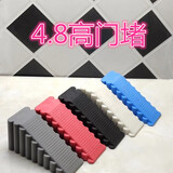 许订门塞大号4.8cm高门阻防撞顶门器防风门卡固定堵门挡阻门器门楔子 【灰色】1只装
