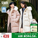 森马（Semir）羽绒服女冬季长款大毛领连帽红色厚外套收腰挺括显瘦107823113008